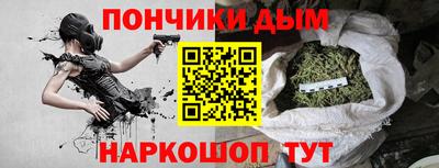 ALPHA PVP Усть-Джегута