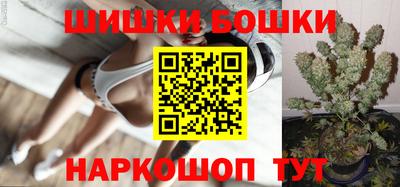 ALPHA PVP Усть-Джегута