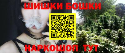 меф VHQ Усть-Илимск