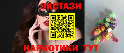 гашик Чебоксары