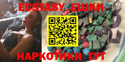 ALPHA PVP Усть-Джегута