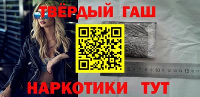 меф VHQ Усть-Илимск