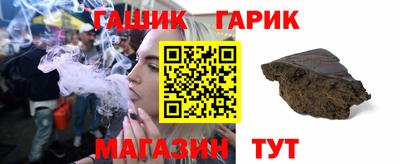 mix Чебаркуль