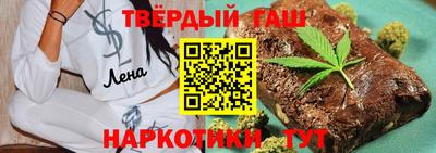 ALPHA PVP Усть-Джегута
