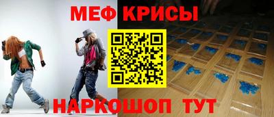 ALPHA PVP Усть-Джегута