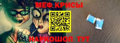 ALPHA PVP Усть-Джегута